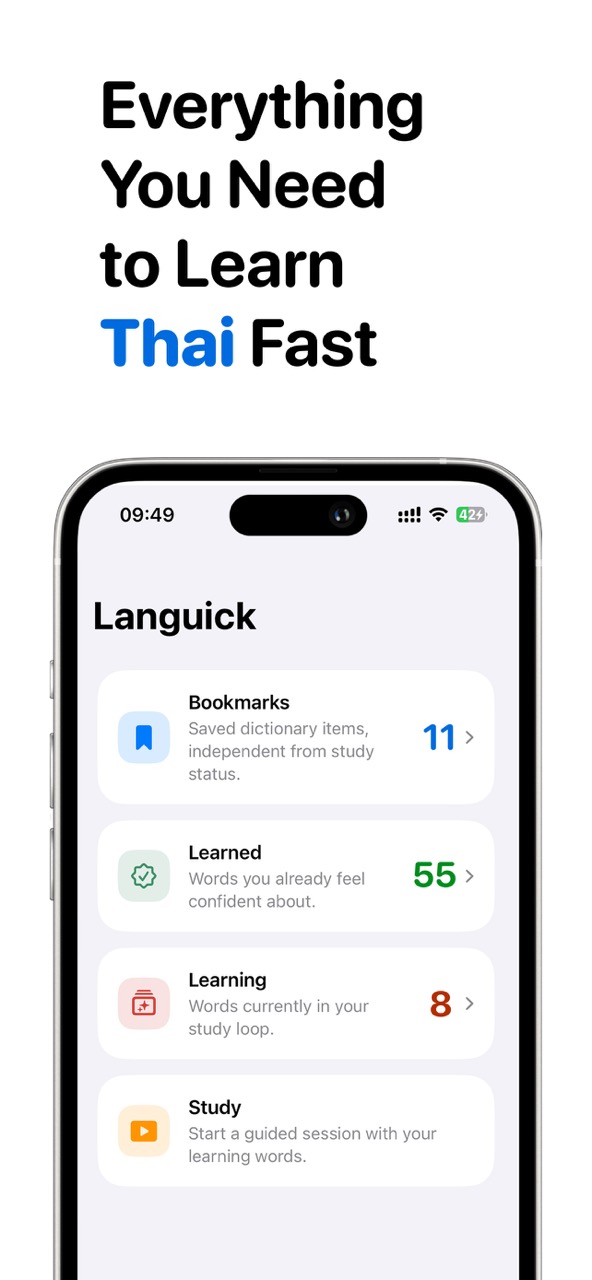 Languick screenshot 1