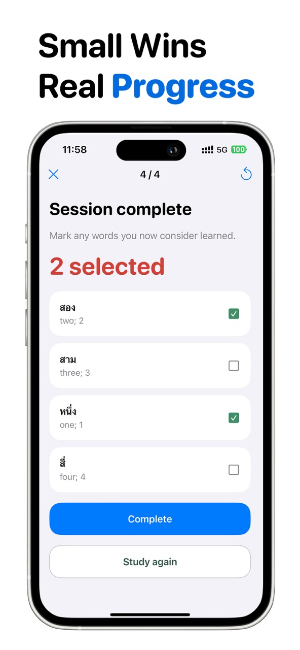 Languick screenshot 7